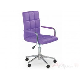 Кресло компьютерное Halmar Gonzo 2 фиолетовое