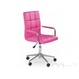Кресло компьютерное Halmar Gonzo 2 розовое
