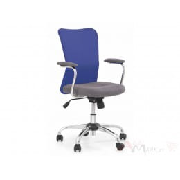 Кресло компьютерное Halmar Andy серо-синее