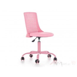 Кресло компьютерное Halmar Pure розовое