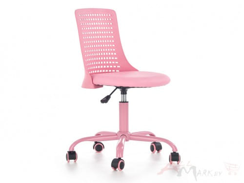 Кресло компьютерное Pure Halmar розовое