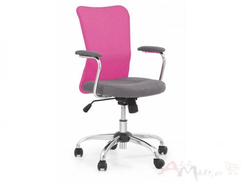 Кресло компьютерное Andy Halmar серо-розовое