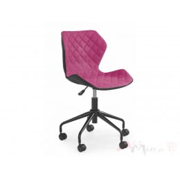 Кресло компьютерное Halmar Matrix розовое