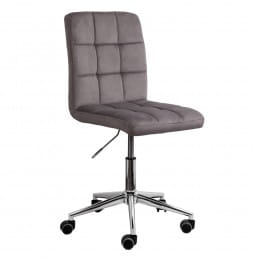 Кресло компьютерное Sedia Fiji велюр/светло-серый