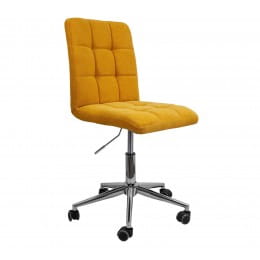 Кресло компьютерное Sedia Fiji желтый