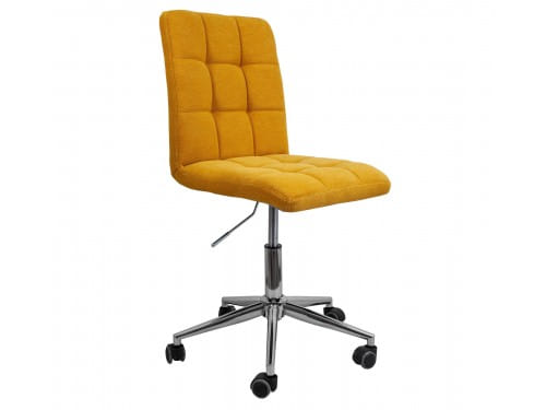 Кресло Седия Фиджи, желтый JH09-13