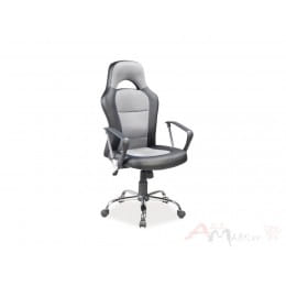 Кресло компьютерное Signal Q 033 серый