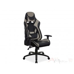 Кресло компьютерное Signal Supra черный / серый