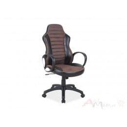 Кресло компьютерное Signal Q 212 черный / коричневый