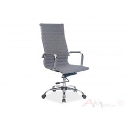 Кресло компьютерное Signal Q 040 ткань серый