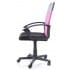 Кресло компьютерное Signal Q-702, розовый/черный