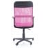 Кресло компьютерное Signal Q-702, розовый/черный