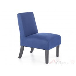 Кресло Halmar Fido синее