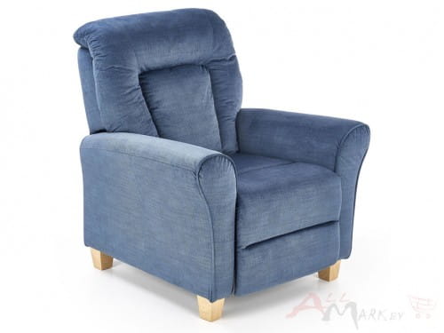 Кресло Bard Halmar синее