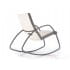 Кресло-качалка Balance Halmar серый / белый