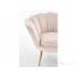 Кресло Amorino Halmar светло-розовое