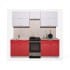 Шкаф под мойку Интерлиния НШ80м-2дв модуль кухни Мила Глосс в цвете красный