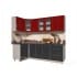 Шкаф навесной Интерлиния ВШ60-720-2дв модуль кухни Мила Пластик в цвете красный
