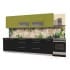 Шкаф под мойку Интерлиния НШ50мс-1дв модуль кухни Мила Пластик в цвете черный