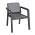 Комплект мебели (2 кресла, столик) "Emily Balcony Set", б/п, графит