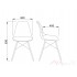 Кухонный стул Kord ABS (Kord PP) Sedia черный с пластиковым сиденьем