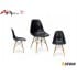 Кухонный стул Kord ABS (Kord PP) Sedia черный с пластиковым сиденьем