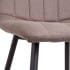 Кухонный стул Седия Solar, коричневый/черный