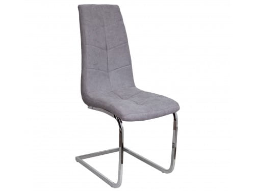 Кухонный стул Седия Tomas, светло-серый 1701-25/хром