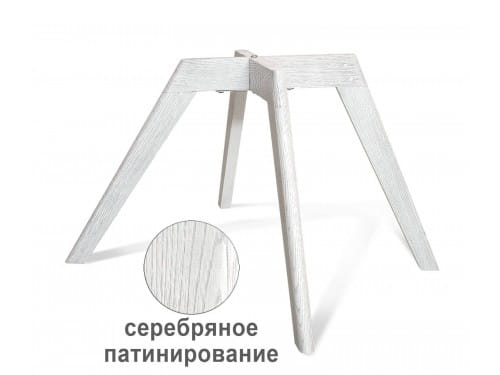 Каркас стула SHT-S39 белый / патина серебро