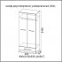 SV-мебель, Модульная система «Ницца К» Шкаф двухстворчатый универсальный (520) (Каньон светлый/Белый глянец)