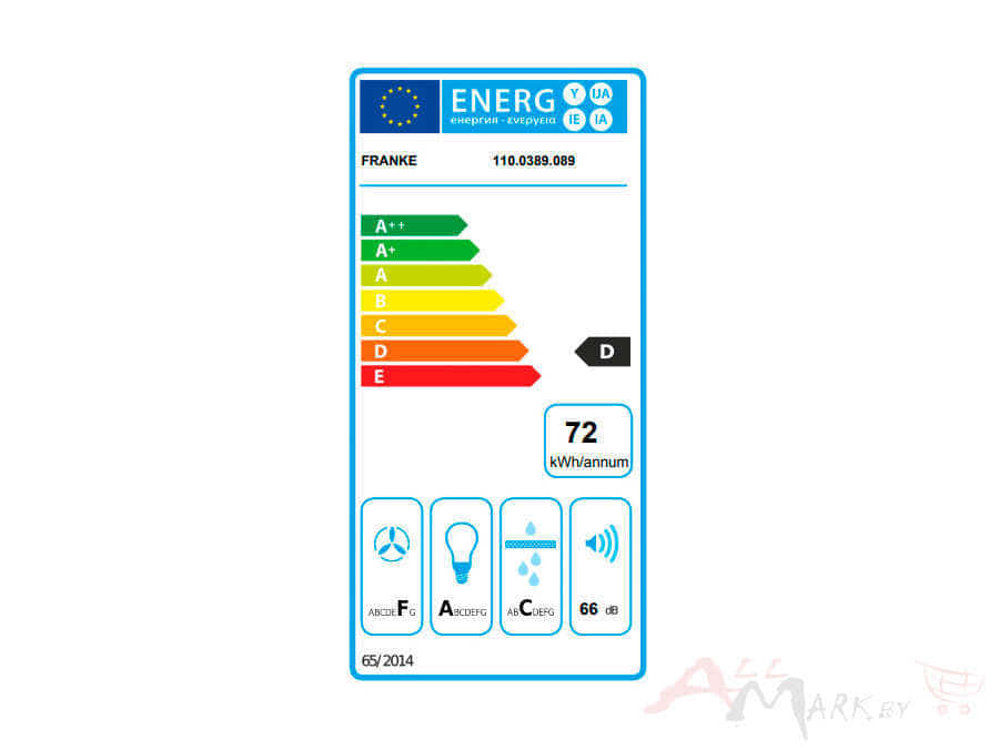 Vytyazhka Franke Far 905 Xs Led Nerzhaveyushaya Stal Kupit V Minske Ceny